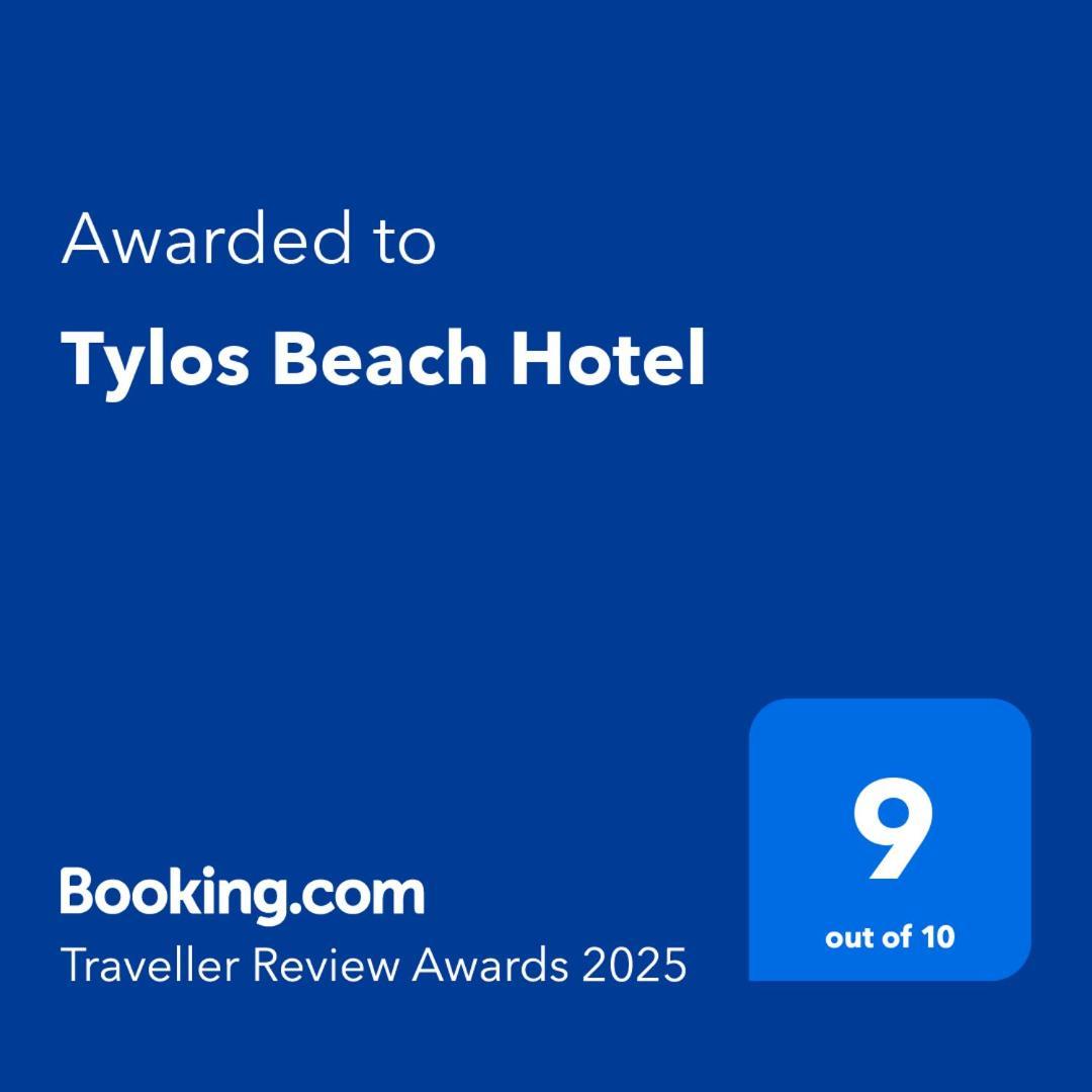 Tylos Beach Hotel Kato Pirgos Zewnętrze zdjęcie
